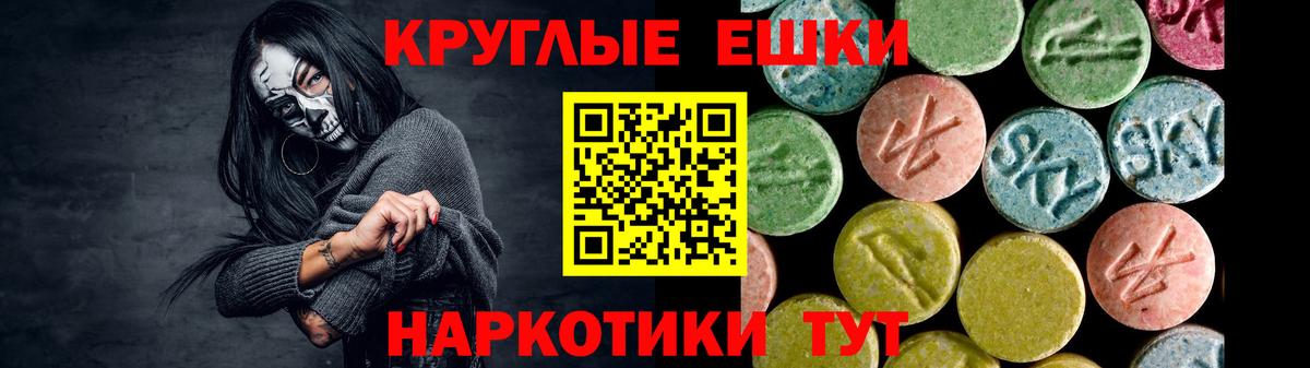 Ecstasy louis Vuitton Усинск