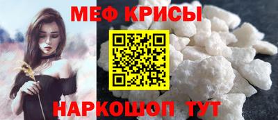 ALPHA-PVP Малгобек
