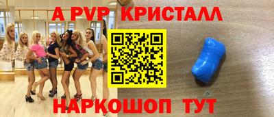 mix Малоярославец