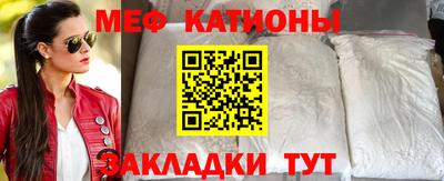 ALPHA-PVP Малгобек