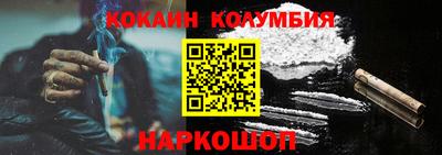 ALPHA-PVP Малгобек