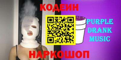 mix Малоярославец