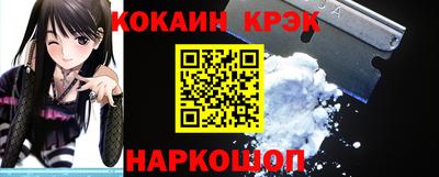 амф Мариинск