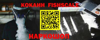 mix Малоярославец