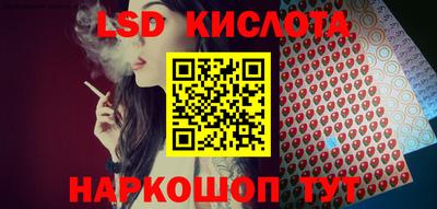 амф Мариинск