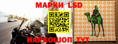 mix Малоярославец