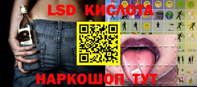 амф Мариинск