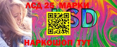 mix Малоярославец