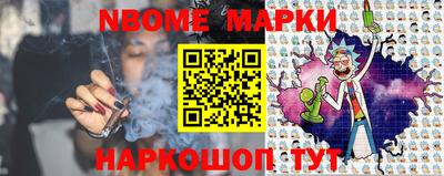 амф Мариинск