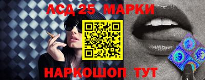 ALPHA-PVP Малгобек