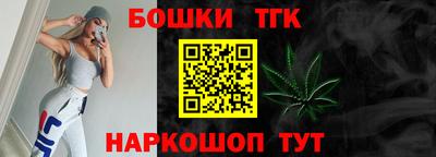 mix Малоярославец