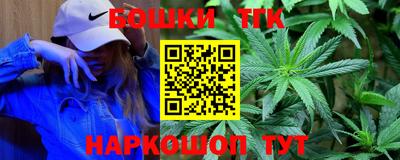 ALPHA-PVP Малгобек