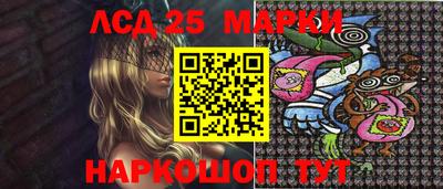 mix Малоярославец