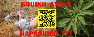 mix Малоярославец