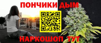 ALPHA-PVP Малгобек