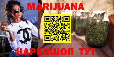 амф Мариинск