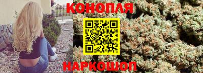 амф Мариинск