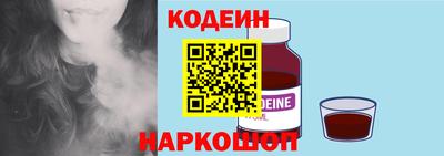 амф Мариинск