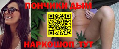 амф Мариинск