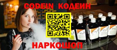 mix Малоярославец