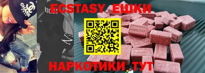 ALPHA-PVP Малгобек