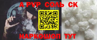 mix Малоярославец