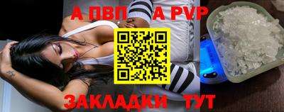 mix Малоярославец