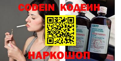 ALPHA-PVP Малгобек