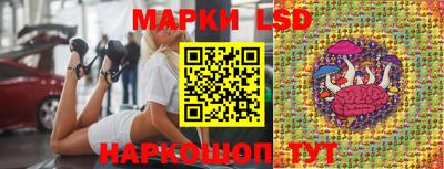 амф Мариинск