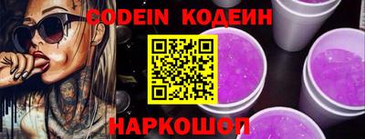 ALPHA-PVP Малгобек