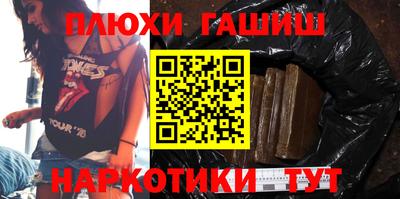 mix Малоярославец