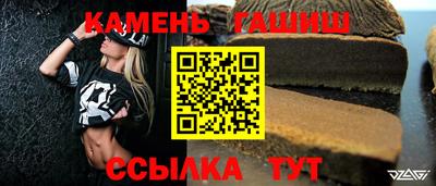 амф Мариинск