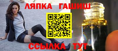 ALPHA-PVP Малгобек