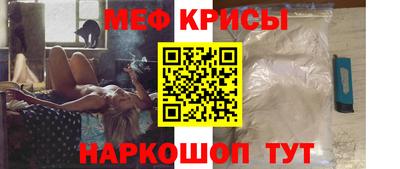 mix Малоярославец