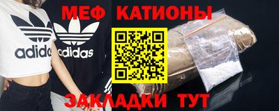 mix Малоярославец
