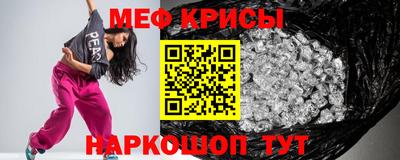 ALPHA-PVP Малгобек