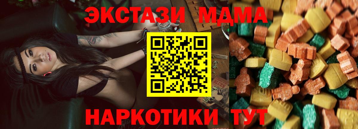 Героин Усинск